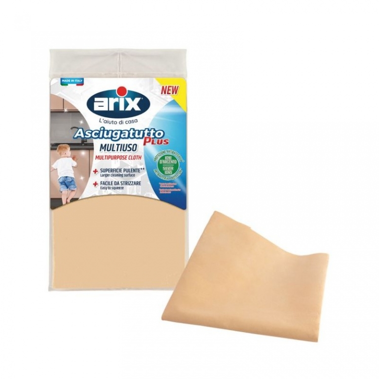 cloth arix kitchen towel